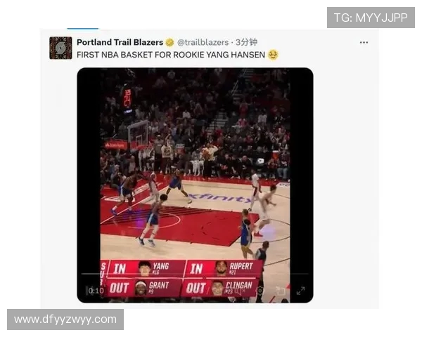 暴扣破荒！杨瀚森斩获 NBA 生涯首个运动战得分