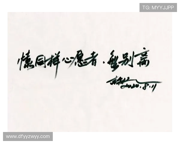 比苏马：为祖国出征，挫折是重启的序章