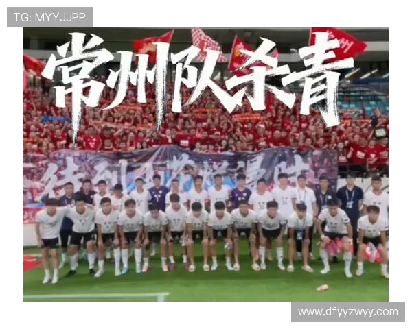 苏超 “卖房队” 风波：官方重罚后，京媒的批评是否命中要害？